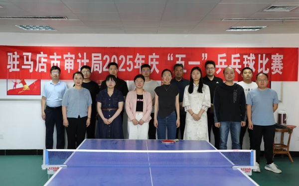 审计11.jpg