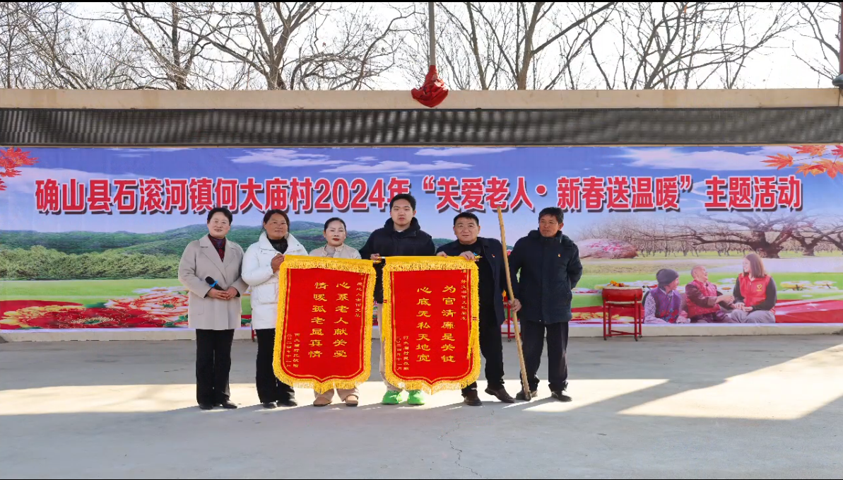 微信图片_20250114095749.png